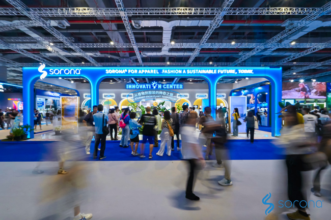 2024 Intertextile｜SORONA&reg;以自然原力，為未來科技生活鋪設(shè)寬厚基石