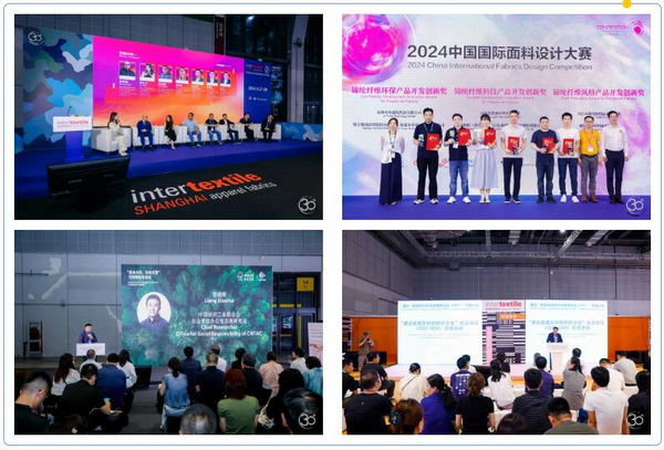 超10萬(wàn)名觀眾參觀2024intertextile秋冬面輔料展 | 2025上海、深圳兩地三展新程再啟
