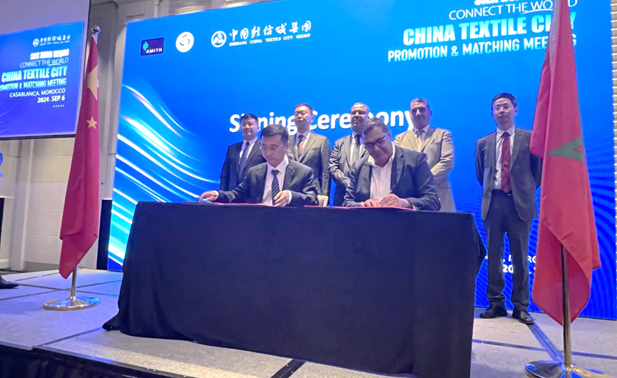 &ldquo;絲路柯橋-布行天下&rdquo;海外推介會暨面料對接會順利舉辦