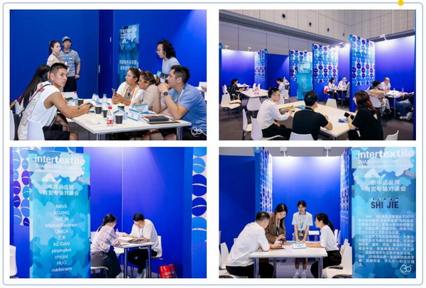 超10萬(wàn)名觀眾參觀2024intertextile秋冬面輔料展 | 2025上海、深圳兩地三展新程再啟