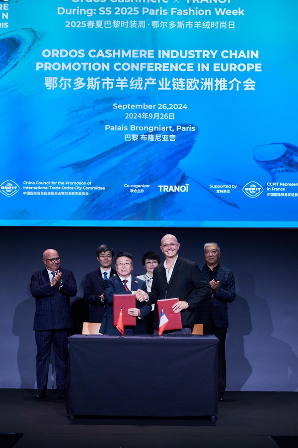 乘風(fēng)馭海，踏浪而升，鄂爾多斯市羊絨時尚日強(qiáng)勢登陸巴黎時裝周