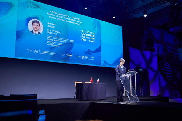 乘風(fēng)馭海，踏浪而升，鄂爾多斯市羊絨時尚日強(qiáng)勢登陸巴黎時裝周