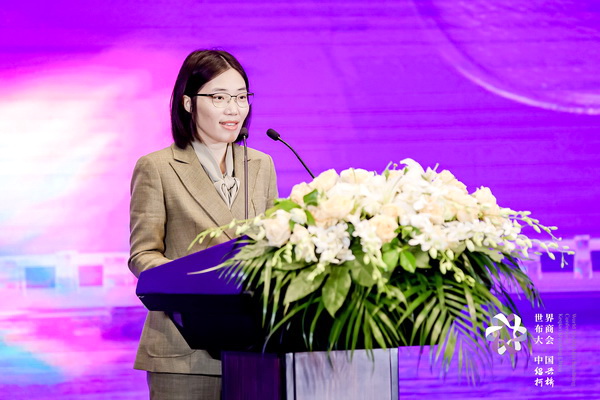 開辟時(shí)尚新境界，共探新質(zhì)未來之路  --2024第七屆世界布商大會(huì)新聞發(fā)布會(huì)于北京召開