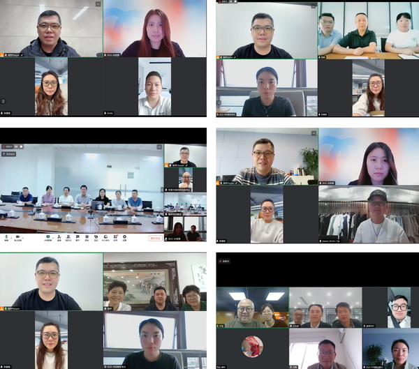 12家面料企業(yè)展現(xiàn)綠色發(fā)展實力,2024第七屆中國生態(tài)環(huán)保面料設(shè)計大賽線上驗證順利完成！