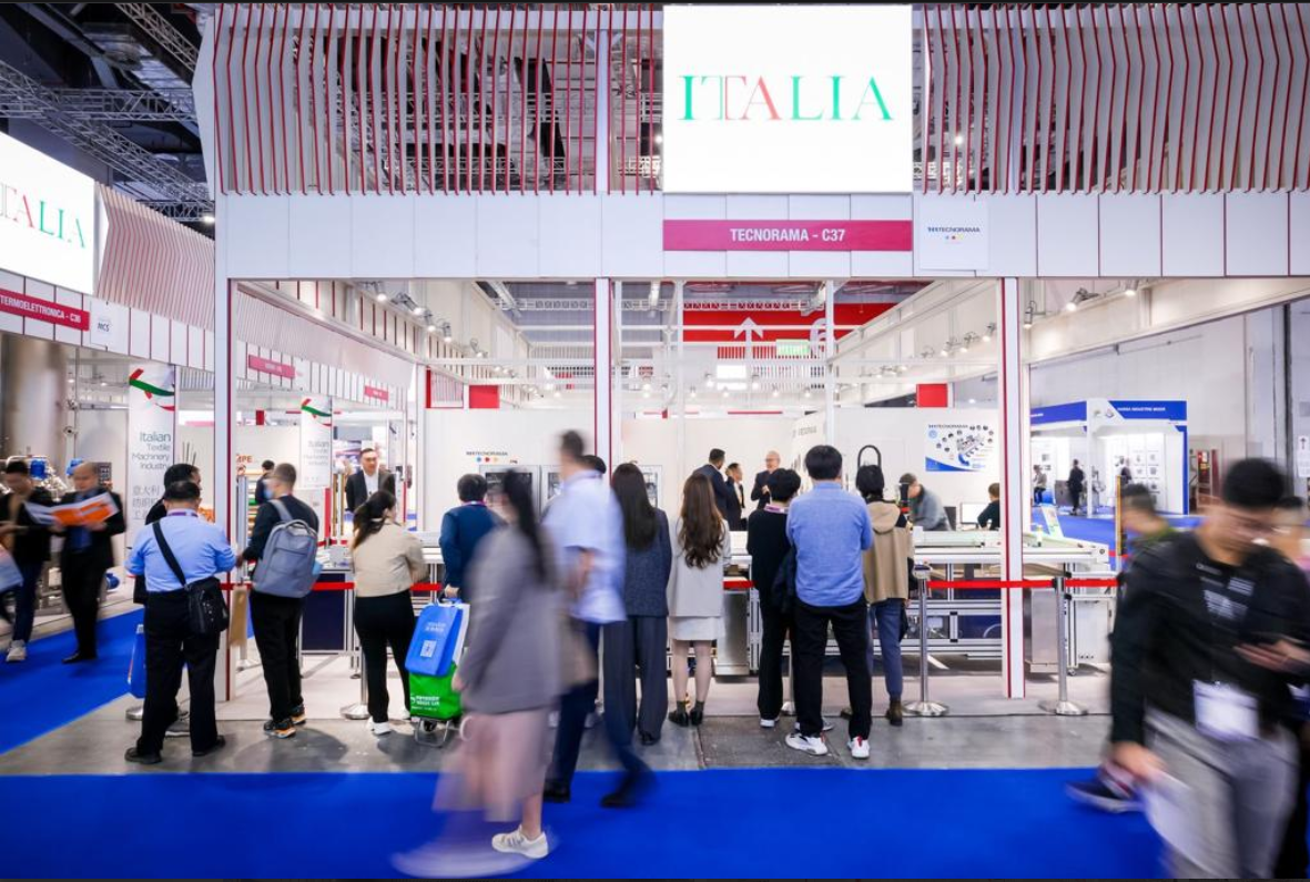 塑造未來|52家意大利紡織機械領(lǐng)軍企業(yè)即將集體亮相2024中國國際紡織機械展覽會暨 ITMA亞洲展覽會