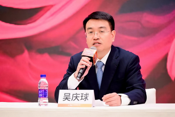 全球聚焦，&ldquo;融和&rdquo;之力！2024世界服裝大會將于11月在東莞虎門舉辦