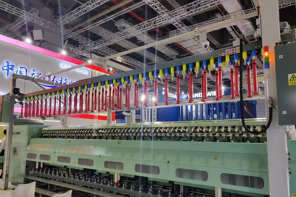 三款智能紡紗系統(tǒng)在滬首發(fā)，青島環(huán)球集團(tuán)舉行2024新品發(fā)布會(huì)