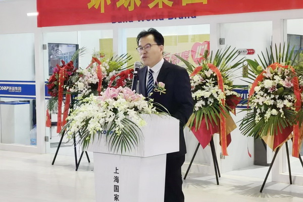 三款智能紡紗系統(tǒng)在滬首發(fā)，青島環(huán)球集團(tuán)舉行2024新品發(fā)布會(huì)