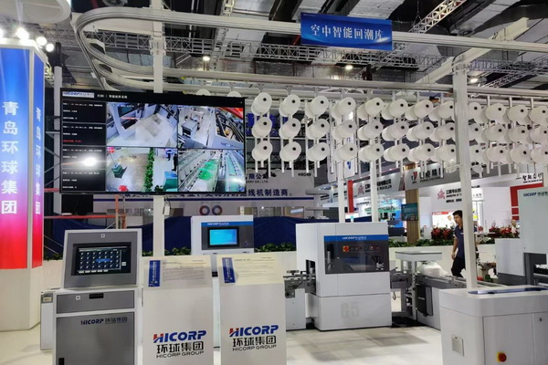 三款智能紡紗系統(tǒng)在滬首發(fā)，青島環(huán)球集團(tuán)舉行2024新品發(fā)布會(huì)