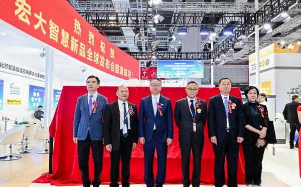 強(qiáng)智賦能，提質(zhì)向新--2024中國國際紡織機(jī)械展覽會暨ITMA亞洲展覽會盛大啟幕