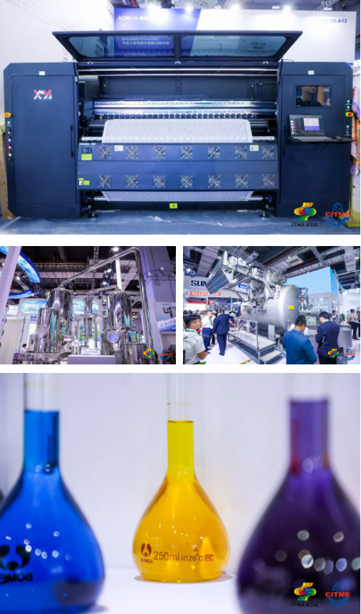 強(qiáng)智賦能，提質(zhì)向新--2024中國國際紡織機(jī)械展覽會暨ITMA亞洲展覽會盛大啟幕