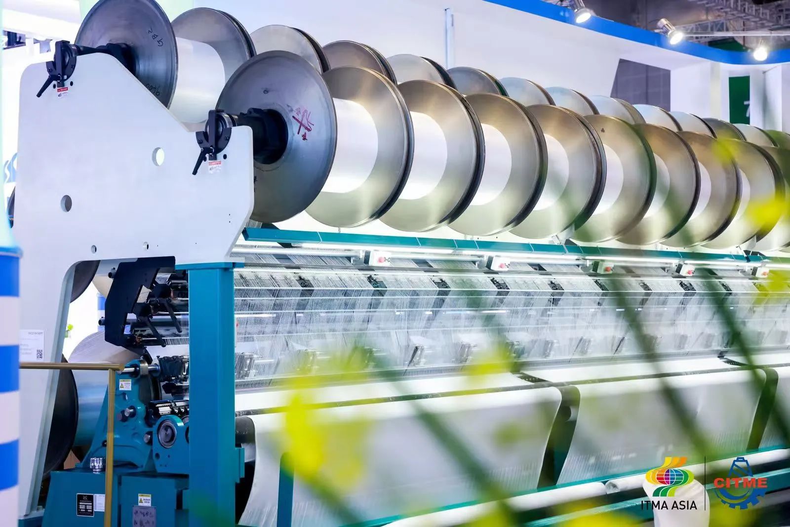 強(qiáng)智賦能，提質(zhì)向新--2024中國國際紡織機(jī)械展覽會暨ITMA亞洲展覽會盛大啟幕