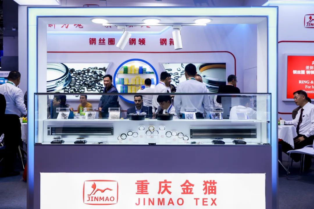 強(qiáng)智賦能，提質(zhì)向新--2024中國國際紡織機(jī)械展覽會暨ITMA亞洲展覽會盛大啟幕