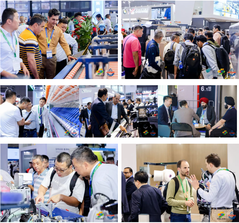 強(qiáng)智賦能，提質(zhì)向新--2024中國國際紡織機(jī)械展覽會暨ITMA亞洲展覽會盛大啟幕