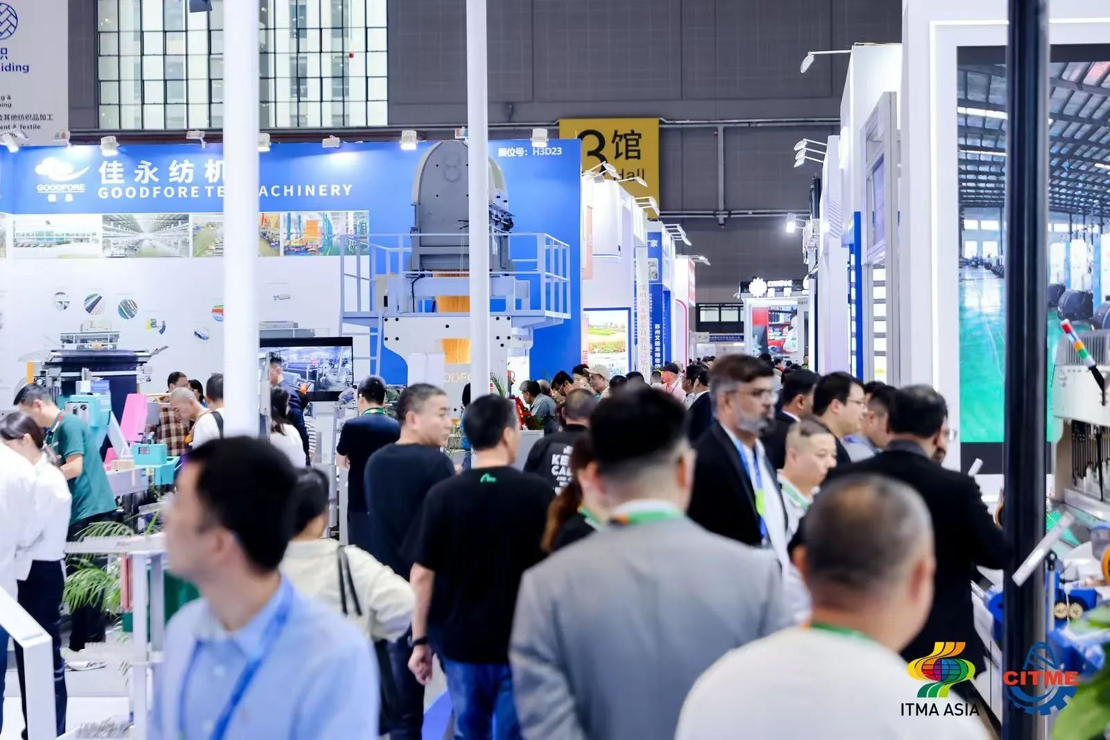 強(qiáng)智賦能，提質(zhì)向新--2024中國國際紡織機(jī)械展覽會暨ITMA亞洲展覽會盛大啟幕