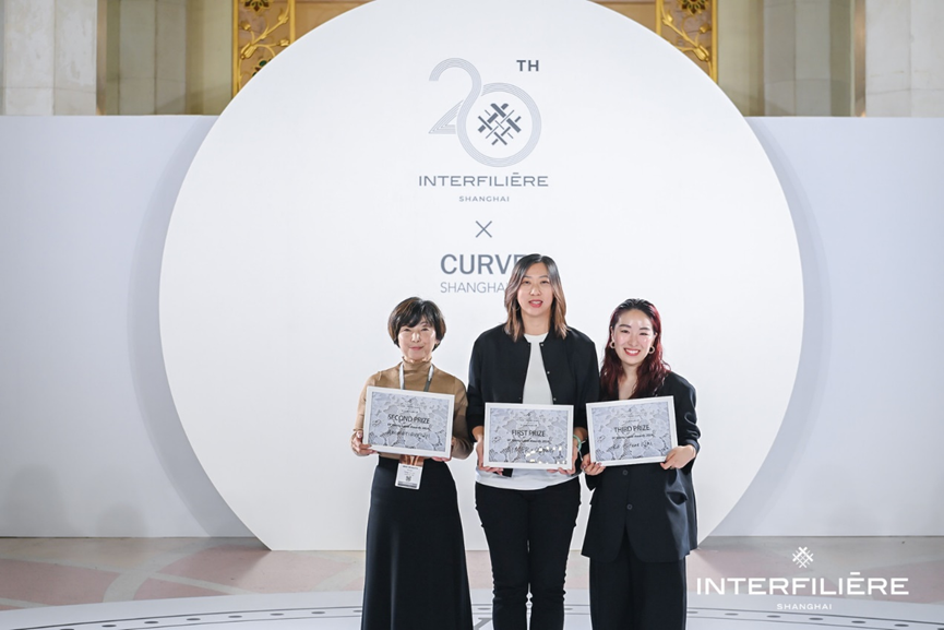 INTERFILIERE SHANGHAI 2024盛大開(kāi)幕，演繹內(nèi)衣流行時(shí)尚盛宴