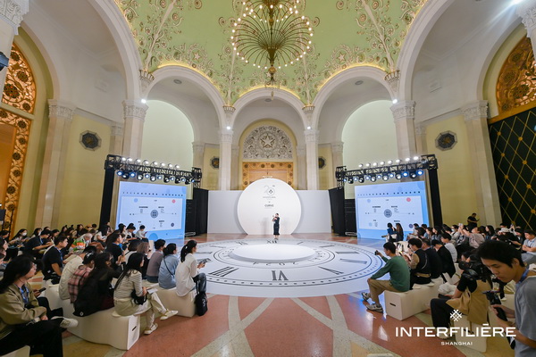 INTERFILIERE SHANGHAI 2024盛大開(kāi)幕，演繹內(nèi)衣流行時(shí)尚盛宴