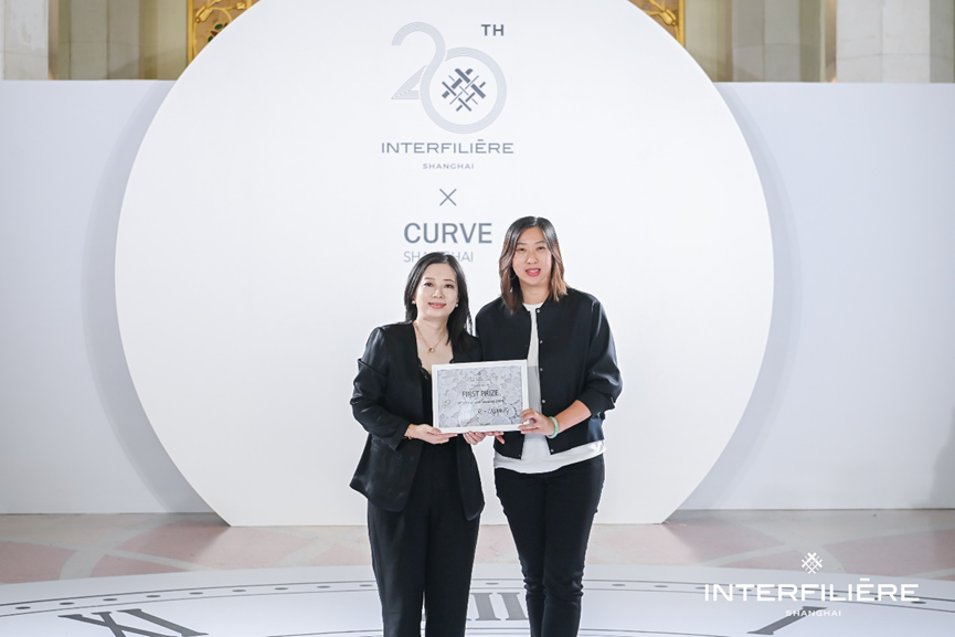 INTERFILIERE SHANGHAI 2024盛大開(kāi)幕，演繹內(nèi)衣流行時(shí)尚盛宴