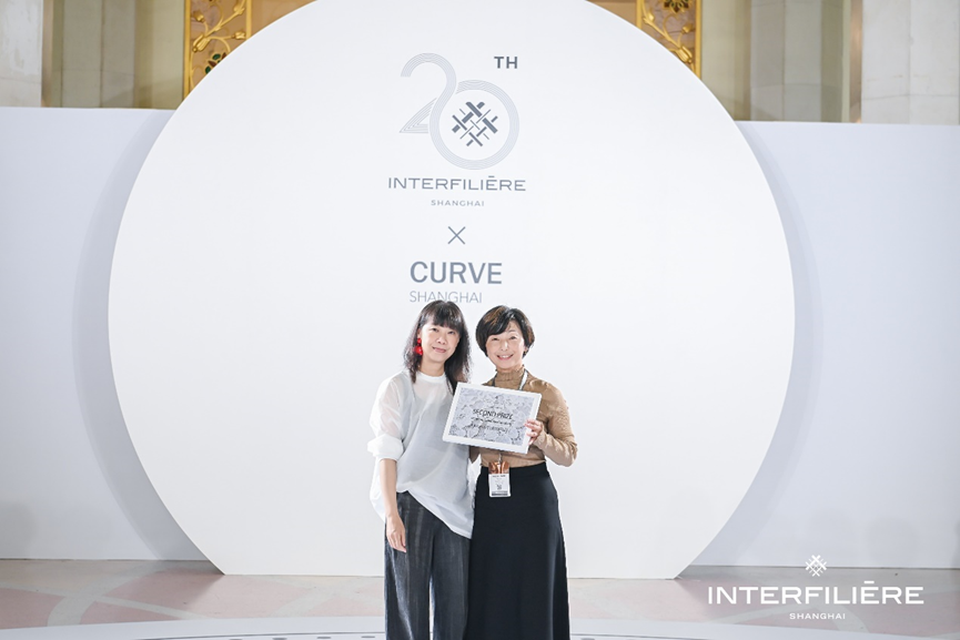 INTERFILIERE SHANGHAI 2024盛大開(kāi)幕，演繹內(nèi)衣流行時(shí)尚盛宴