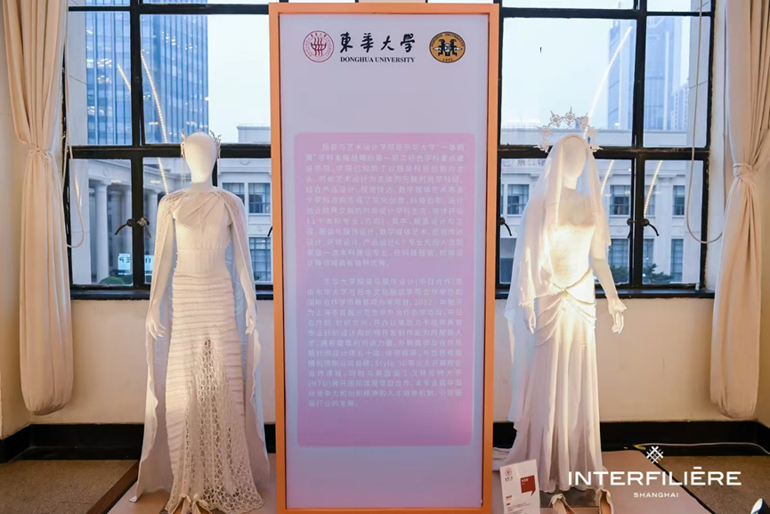 INTERFILIERE SHANGHAI 2024盛大開(kāi)幕，演繹內(nèi)衣流行時(shí)尚盛宴