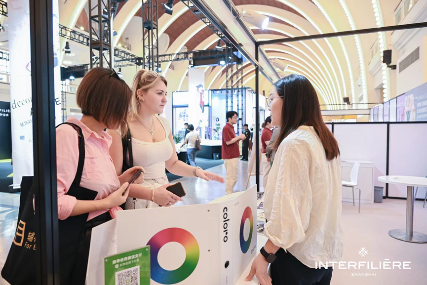 INTERFILIERE SHANGHAI 2024盛大開(kāi)幕，演繹內(nèi)衣流行時(shí)尚盛宴