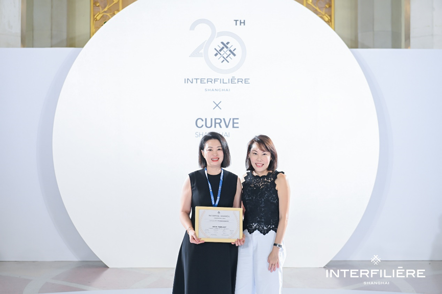 INTERFILIERE SHANGHAI 2024盛大開(kāi)幕，演繹內(nèi)衣流行時(shí)尚盛宴