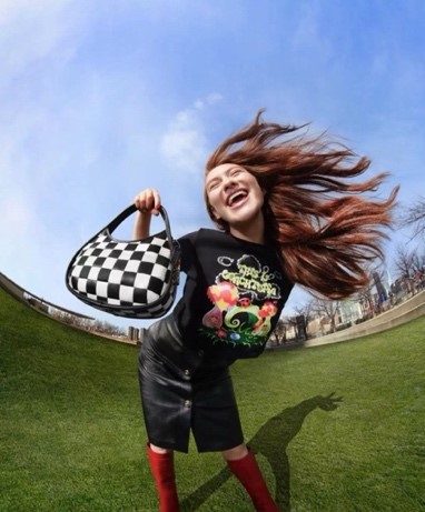 善議2024：綠色邊界與新質(zhì)生產(chǎn)力