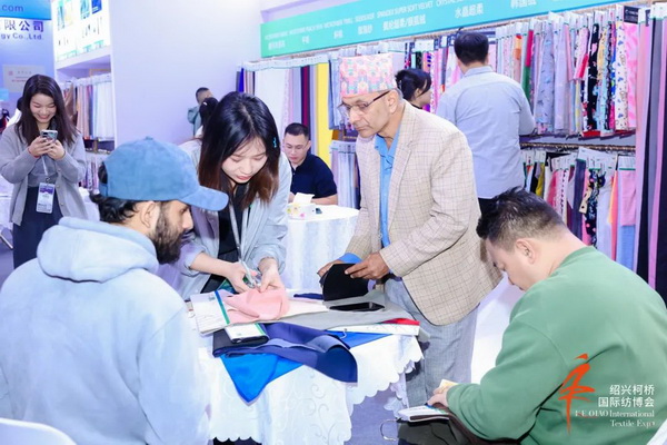 向新而行，以質(zhì)求遠(yuǎn)！2024柯橋秋季國(guó)際紡博會(huì)今日啟幕