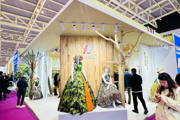 向新而行，以質(zhì)求遠(yuǎn)！2024柯橋秋季國(guó)際紡博會(huì)今日啟幕