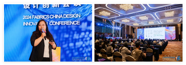 新質(zhì)驅(qū)動，智匯時尚！探索面料設(shè)計中的創(chuàng)新密碼