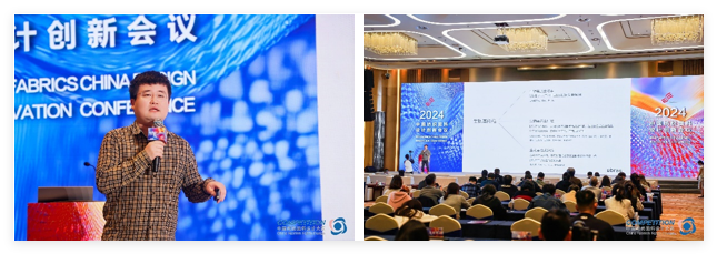 新質(zhì)驅(qū)動，智匯時尚！探索面料設(shè)計中的創(chuàng)新密碼