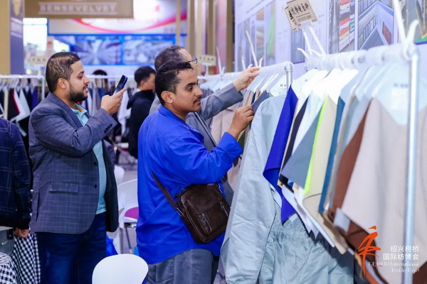向新而行，以質(zhì)求遠(yuǎn)！2024柯橋秋季國(guó)際紡博會(huì)今日啟幕