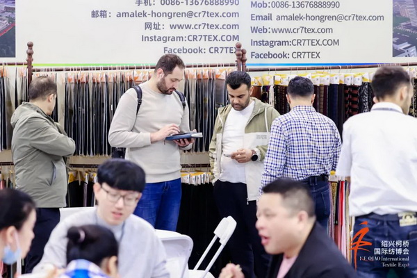 向新而行，以質(zhì)求遠(yuǎn)！2024柯橋秋季國(guó)際紡博會(huì)今日啟幕