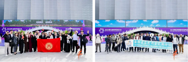 向新而行，以質(zhì)求遠(yuǎn)！2024柯橋秋季國(guó)際紡博會(huì)今日啟幕