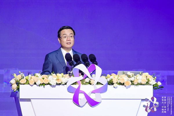 &ldquo;時(shí)尚境界 新質(zhì)未來(lái)&rdquo;--2024第七屆世界布商大會(huì)于柯橋舉行