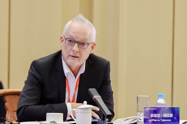 2024全球知名企業(yè)圓桌會議共商培育新質(zhì)生產(chǎn)力