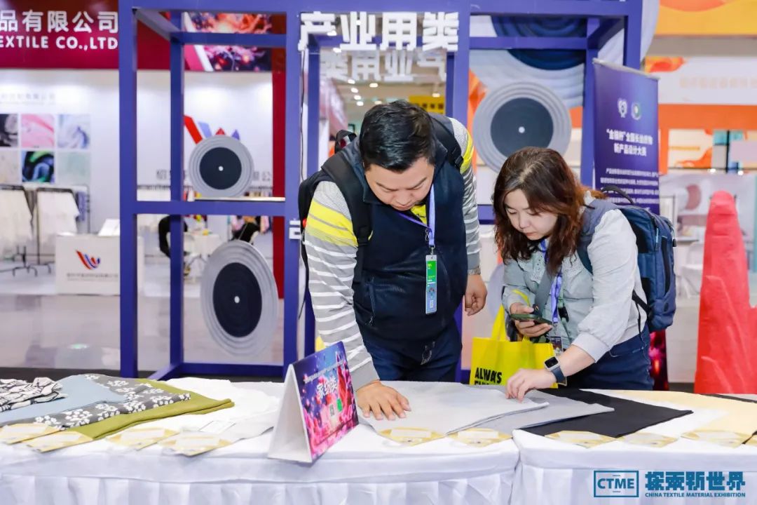 三大主題引領(lǐng)發(fā)布 向新而行共謀未來-第六屆中國紡織新材料展圓滿閉幕