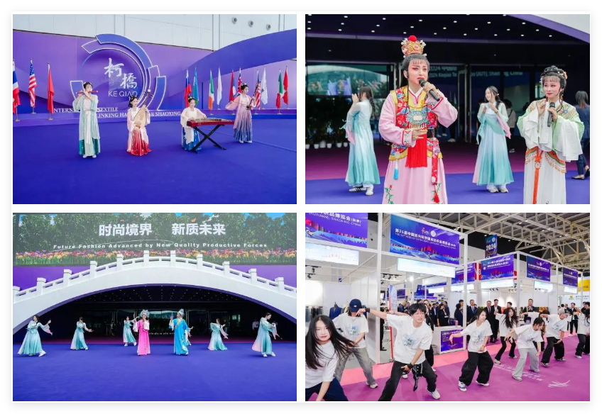 十余場主題發(fā)布，掀起紡博會時尚熱潮！?2024柯橋秋季國際紡博會創(chuàng)意時尚秀精彩綻放