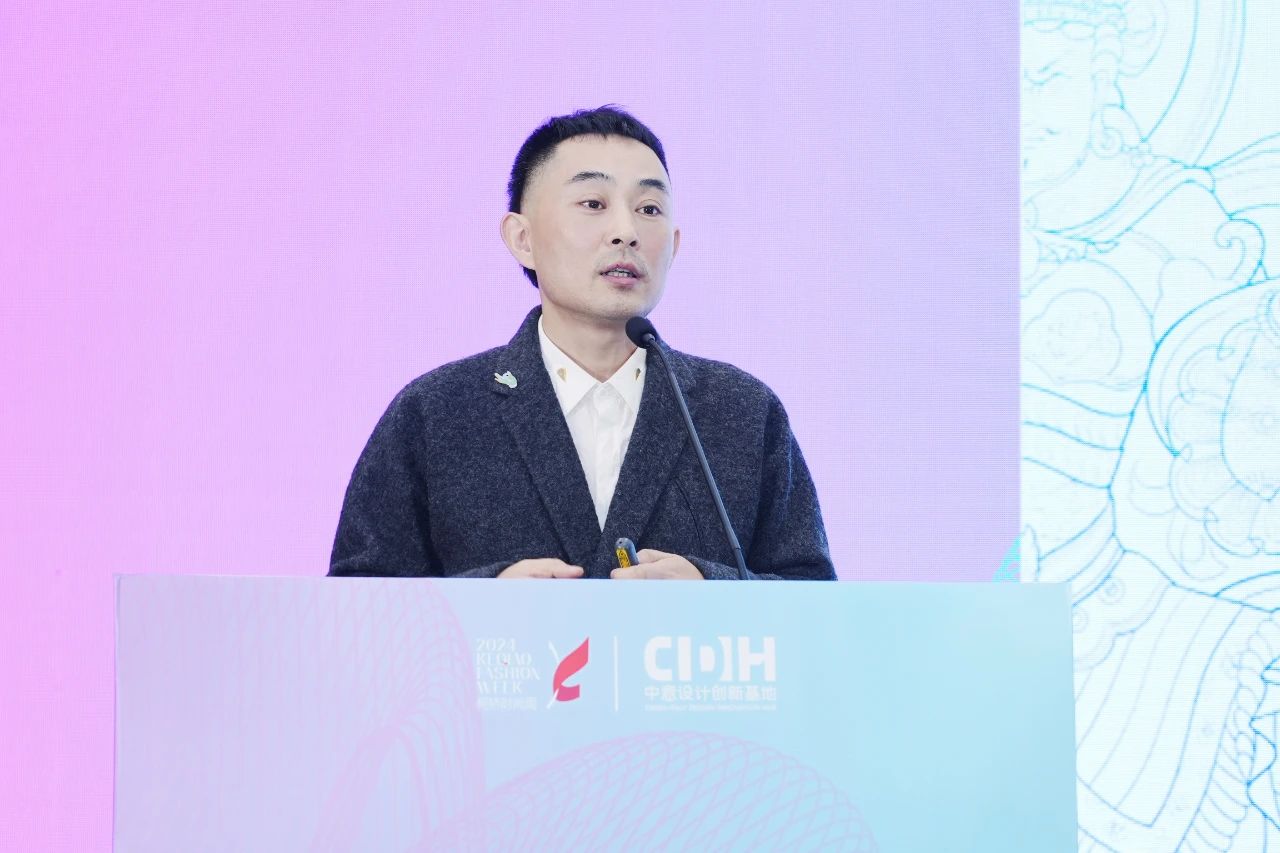 可持續(xù)，向未來(lái)！共探柯橋制造未來(lái)發(fā)展密碼