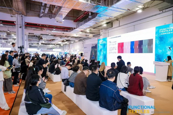 科技重塑創(chuàng)造力，&ldquo;騰達(dá)&middot;創(chuàng)新科技獎(jiǎng)&rdquo;賦能時(shí)尚設(shè)計(jì)新升級(jí)