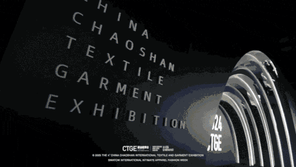 &ldquo;四海歸心、萬商來潮&rdquo;--第四屆潮汕服博會新聞發(fā)布會在廣州舉辦！