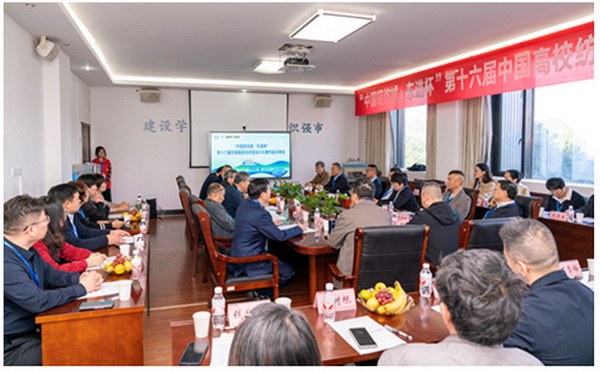 &ldquo;中國輕紡城&middot;東進(jìn)杯&rdquo;第十六屆中國高校紡織品設(shè)計(jì)大賽作品評(píng)審會(huì)舉行