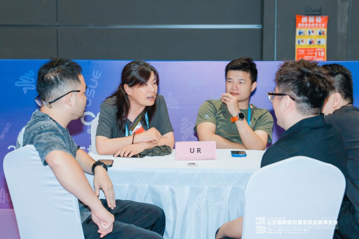 2025第26屆中國(guó)（青島）國(guó)際面輔料及紗線展覽會(huì)