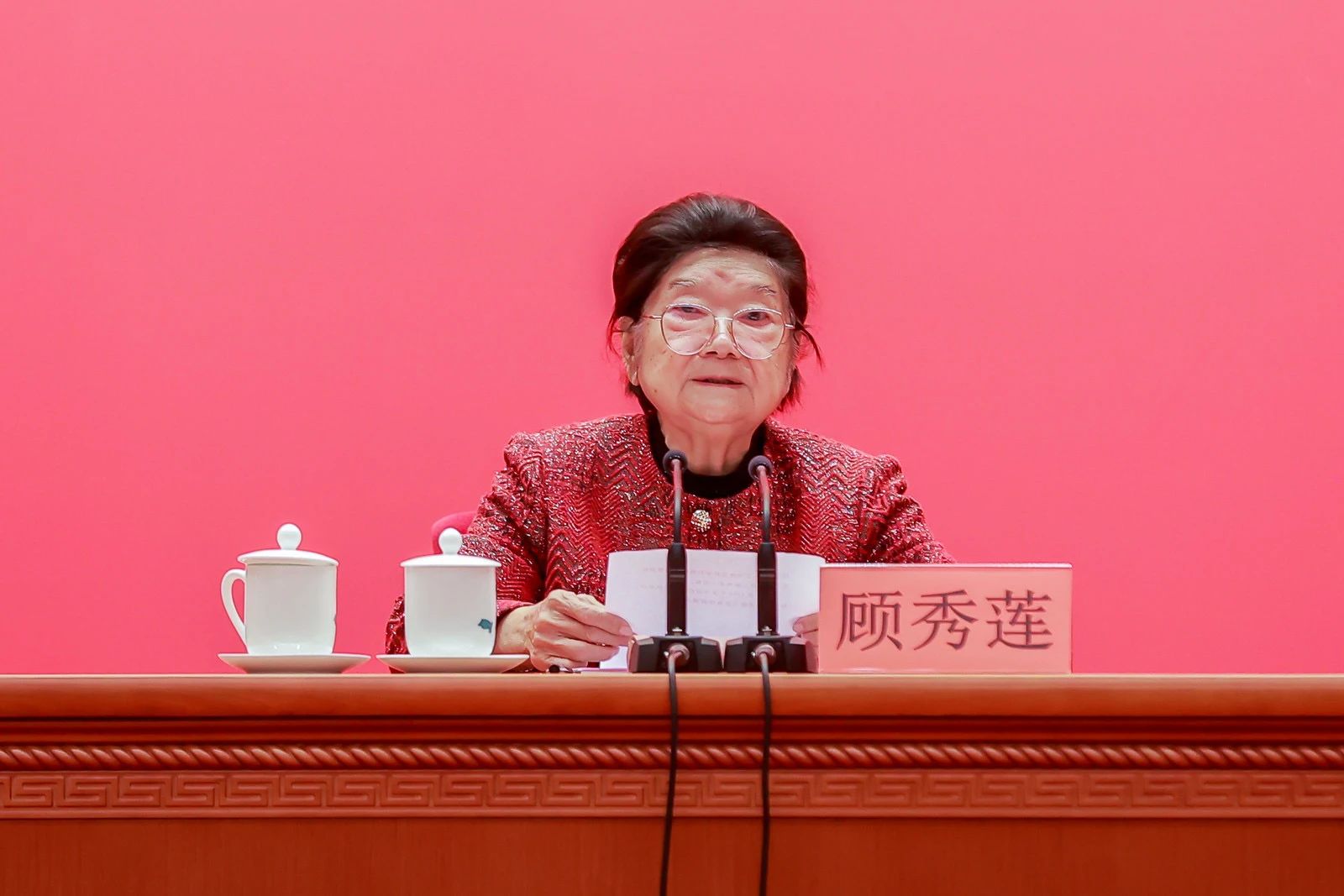 將紡織強(qiáng)國建設(shè)推向新高度&mdash;&mdash;2024年度中國紡織工業(yè)聯(lián)合會科學(xué)技術(shù)獎勵大會舉行