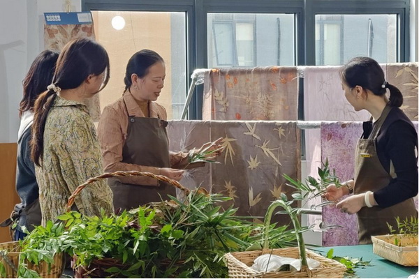 自然印記&mdash;染夏工坊課程招生！