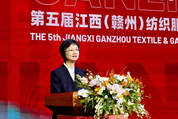 贛州紡織新篇章：2024江西服裝周暨第五屆江西（贛州）紡織服裝產(chǎn)業(yè)博覽會(huì)盛大開幕！