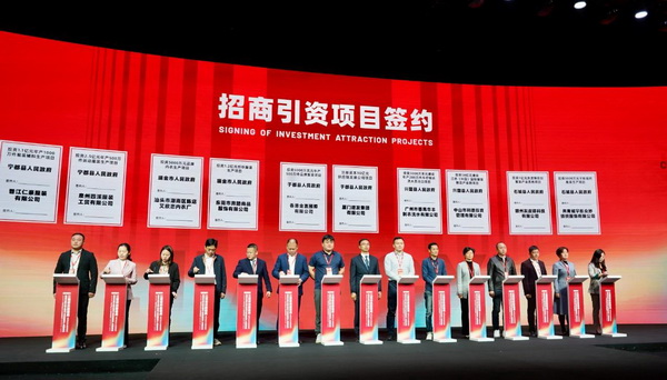 贛州紡織新篇章：2024江西服裝周暨第五屆江西（贛州）紡織服裝產(chǎn)業(yè)博覽會(huì)盛大開幕！