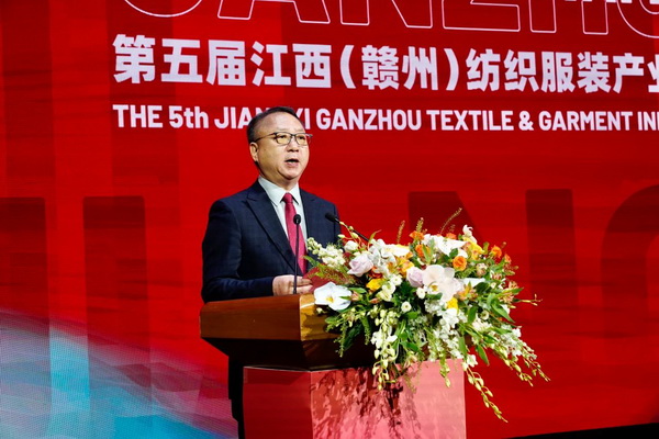 贛州紡織新篇章：2024江西服裝周暨第五屆江西（贛州）紡織服裝產(chǎn)業(yè)博覽會(huì)盛大開幕！