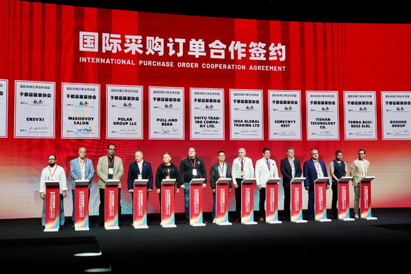 贛州紡織新篇章：2024江西服裝周暨第五屆江西（贛州）紡織服裝產(chǎn)業(yè)博覽會(huì)盛大開幕！