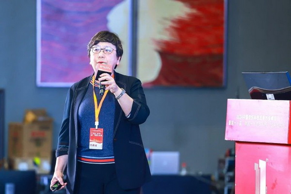 智匯紡織 創(chuàng)見未來，2024中國紡織科技成果對接峰會暨第十一屆&ldquo;中國十大紡織科技&rdquo;成果發(fā)布會成功舉辦